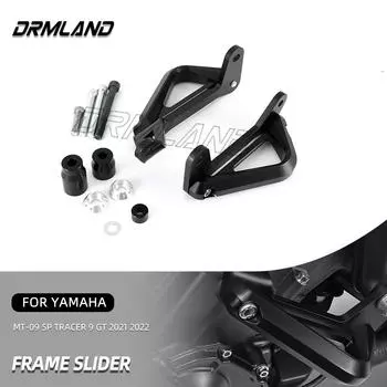 Для Yamaha MT-09 MT09 MT 09 SP 2022 мотоциклетная боковая защита двигателя, защитный бак, бампер, обтекатель, рама, протектор TRACER 9 чёрный
