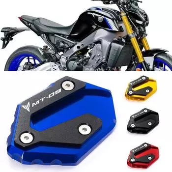 Для Yamaha mt 09 MT-09 MT09 SP боковой кронштейн для мотоцикла, удлинитель, опорная пластина, увеличенные аксессуары MT09 black