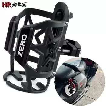 Для Zero 8X 10X 11X VSETT 10+ Kugoo G1 E-самокат, клетка для бутылки с водой, кронштейн для напитков, подставка для напитков, держатель для чашки, аксессуары с логотипом чёрный