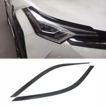 ДЛЯ TOYOTA CHR C-HR 2016 2017 2018 стиль углеродного волокна передняя фара автомобиля литая отделка авто экстерьер