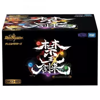 DM23-BD1 Duel Masters TCG Легенда Супер Колода Киноу Сорай