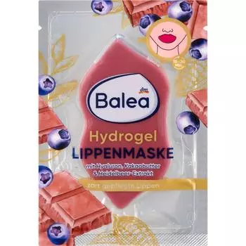 DM Balea Balea Lip Mask Cacao Butter Blueberry 1ea