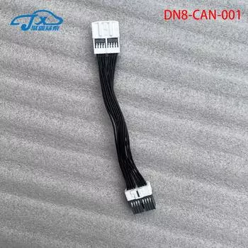 DN8-CAN-001 для Hyundai Sonata DN8 Can кабель DN8-CAN-001
