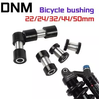 DNM 22 мм 24 мм 32 мм 44 мм 50 мм MTB горный велосипед задний амортизатор втулка алюминий 8 мм 12 мм дорожный велосипед Велоспорт only one 22mm