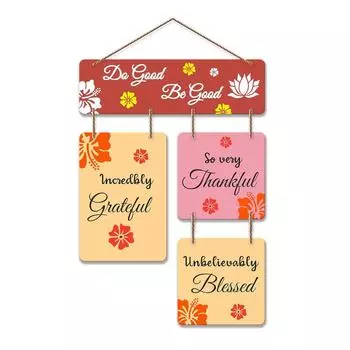 Do Good Be Quotes Decorative Wood Wall Hanger For Livingroom, Bedroom | Home Decor | Office | Gift Item | Artworks Decoration