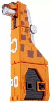 Dobutsu Sentai Zyuohger Zyuoh Cube Weapon Animal Arms Cube Kirin