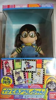 Doctor Slump Iketeru Overalls Out of print Arale-chan 5
