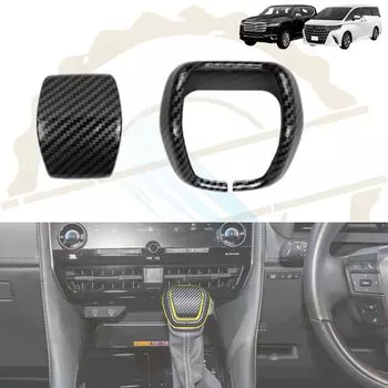 DodoxDIY Применимые Новые Vellfire 40 серии Alphard 40 серии Land Cruiser 250 LC250 300 LC300 70 LC70 серии Land Cruiser Пользовательские аксессуары Запчасти Shift