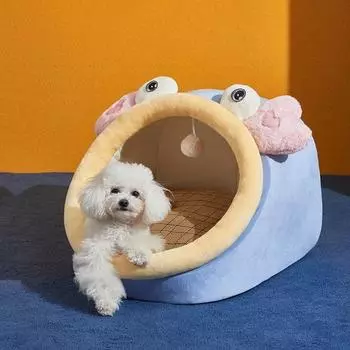 Dog Cave Bed Winter Thicken Comfortable Pet Sleeping Bag Cozy Kitten Lounger Cushion Top Quality Cats House Cat House S-31x27x27cm