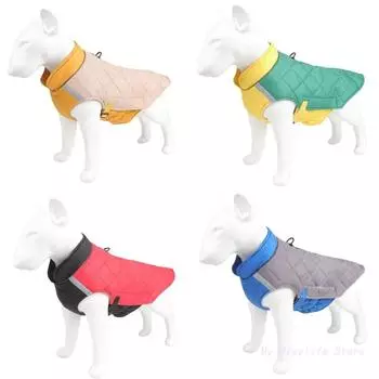 Dog Clothes dog Pet Dog Coat With D Ring Reflective Dog Vest For Walking At Night Anti-urine Dog Coat Winter M бежевый