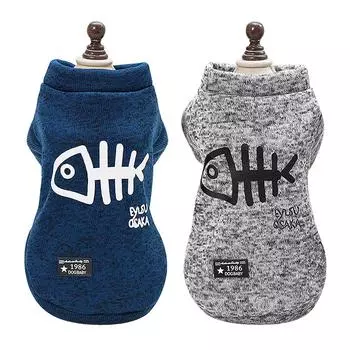 Dog Coat Winter Pet Dog Clothes Jacket Puppy Chihuahua Clothing Hoodies For Small Medium Dogs Cats Pug Yorkies Yorkshire XS-XL S серый