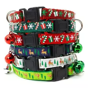 Dog Collar and Leash Accessories Pet Things Training Necklace Strap Dogs Small Harness Bulldog French Large Goods adjustable 19-23cm
