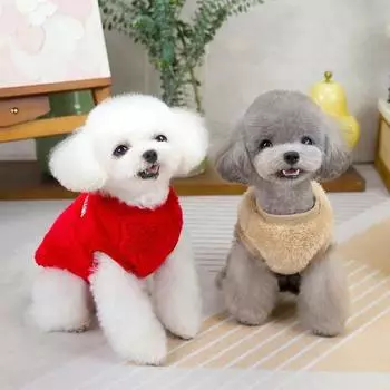 Dog Fleece Vest Dog Cold Weather Pullover Dog Cozy Jacket Winter Cat Clothes Pet Sweater Vest with Leash Ring for Small Puppies S красный