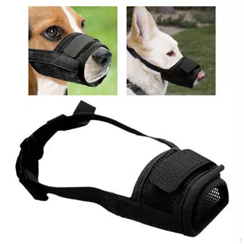 Dog Muzzle Comfortable Anti Barking Mesh Soft Prevent Biting Mouth Cover S