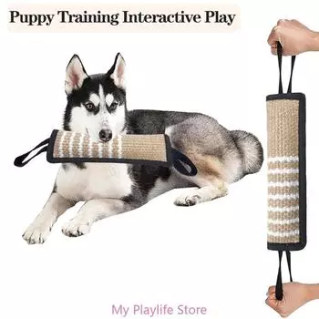 Dog Pillow Training Toy Tug-of-war Game for Dogs Teething Chew Molar Toy Dog Training Toy for Indoor Dogs золотистый