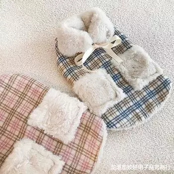 Dog Plaid Coat Pet Clothing Winter Teddy Pet Pomeranian Small Puppy Vest Scarf Dog Clothes for Small Dogs Puppy Clothes S