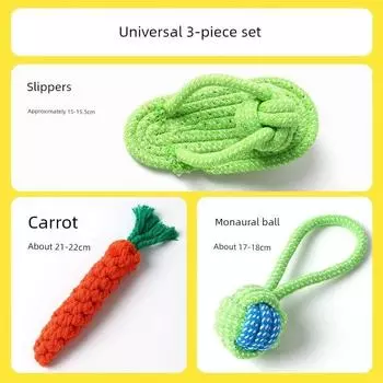 Dog Toy Bite-Resistant Bends and Hitches Molar Rod Bichon Corgi Teddy Small Size Dogs Pet Supplies Puppy Relieving Stuffy Handy Gadget Neutral three-piece set