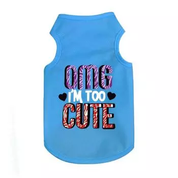 Dog vest spring and summer models sunscreen cool pet clothes breathable lightweight cat clothes small and medium-sized dogs S белый