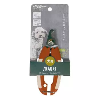 Doggyman NSD грумер кусачки для ногтей собака