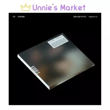 ДОЁН(NCT) - МОЛОДЕЖЬ 1-й альбом (Digipack Ver.) + Бесплатный подарок Digipack Ver.