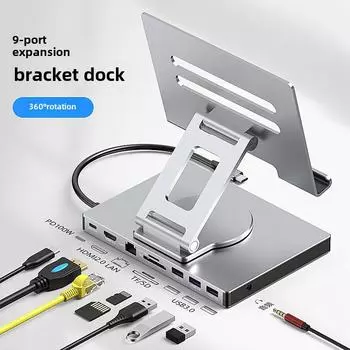 Док-станция 4K 60 Гц USB-C с Gigabit Ethernet, концентратором USB 3.2 и вращающейся подставкой для телефонов и планшетов Tablet stand, 8 in 1