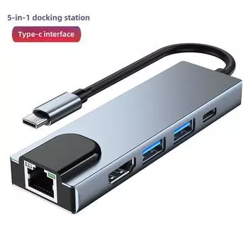 Док-станция расширения Five-in-One Type-C для MacBook — многофункциональный преобразователь-концентратор