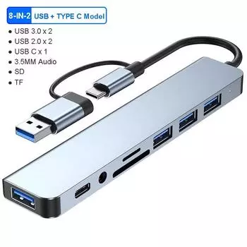 Док-станция типа C 8 в 2, USB-разветвитель, адаптер USB C-концентратор, высокоскоростная передача 5 Гбит/с, USB 3.0 2.0 3.5, аудиоразъем, устройство чтения карт SD/TF, OTG-адаптер 8 in 2
