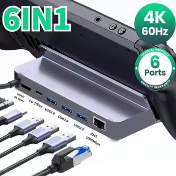 Док-станция USB C для Steam Deck ROG USB C HUB Type C с HDMI2.0 4K 60 Гц 1000 Мбит/с Gigabit Ethernet PD 100 Вт Адаптер USB 3.0