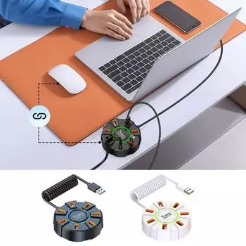 Док-станция USB HUB с 7 портами, высокоскоростная передача данных, защита от помех и защита от перегрузки по току 60cm белый
