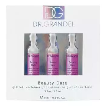 Доктор. Ампула Grandel Beauty Date (3x3мл) 9 мл