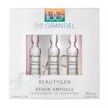 Доктор. Grandel Beautygen Renew Ампула 3x3 мл