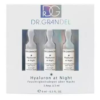 Доктор. Grandel Hyaluron at Night Ampoule (3x3мл) 9 мл