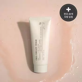 Доктор. M Regenerative Cream EGF Stem Cell Madeca Успокаивающий увлажняющий крем, 1 шт., 100 мл