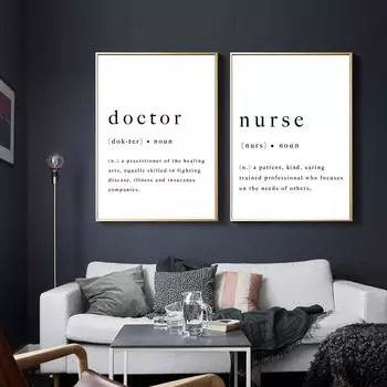 Доктор Медсестра Wall Art Плакат Печать Медицинский Минимализм Клиника Холст Картина для Больницы Детская Стена Искусства Декор Письмо Изображение 21x30cm No Frame