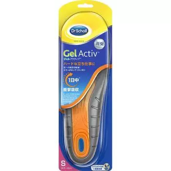 Доктор Scholls Wellness Co. Scholl GEL ACTIVE WORK S 1 пара стелька-амортизатор для ухода за ногами:Стельки При необходимости вырежьте по размеру вашей обуви или по инструкции.