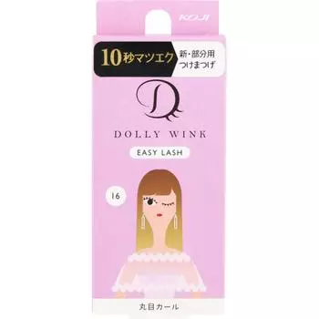 Долли Вин Easy Lash Нет. 16 круглых завитков 1 пара