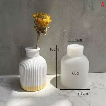 Домашние поделки Вазы для цветов Силиконовые формы DIY Эпоксидная штукатурка Бетонный цветочный горшок