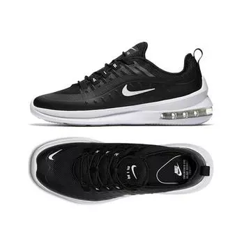 Домашний магазин Nike Кроссовки Air Max Axis Aa2146 003 Pna2410 Maxaxis AA2146003260