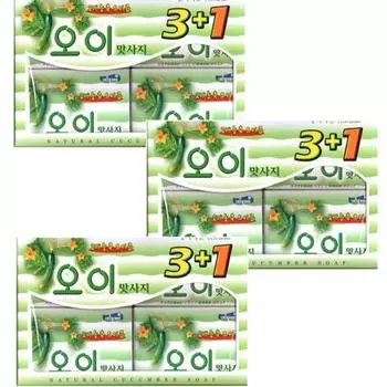 Dongseo C&G Cucumber Massage Soap 100 г хозяйственное мыло, 12 штук