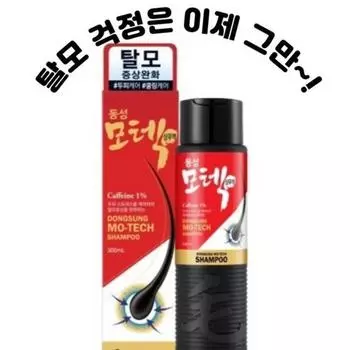 Dongseong Pharmaceutical Motech Shampoo Liquid 300 мл Функциональный шампунь для облегчения симптомов выпадения волос, 1 шт.