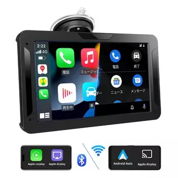 Donnan Portable Car Audio Совместимость с CarPlay Android Auto Display Аудио Автомобильная навигация Интегрированная аудионавигация Функция трансляции WiFi-подключение чёрный