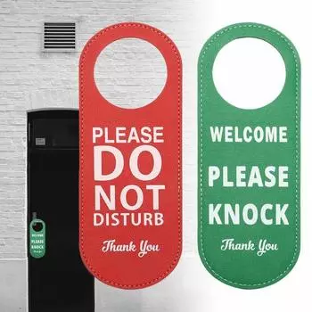 Door Sign Do Not Disturb Please Knock Hanger Leather Tags Label Warning Bulletin Board For Hotel Mall Office красный/зелёный