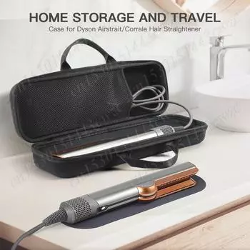 Дорожный чехол EVA для Dyson Airstrait HT01, защитная сумка для хранения, коробка для выпрямителя волос Dyson Corrale HS03