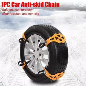 Double buckle TPU Chains Car Anti-skid Safety Adjustable Snow Snap Skid Wheel chains 1pcs/set Winter Roadway Safety Tire
