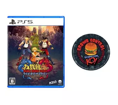Double Dragon Rise of the Dragon PS5 Оригинальная банка с значком 2 оригинальные наклейки Gaiden: - & [Постоянный бонус]
