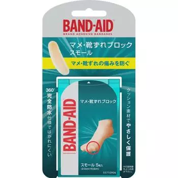 Double Eight Jntl ConSumer Health Double Eight Mame Shoe Blue Small Size Mame Shoe AbraSion S