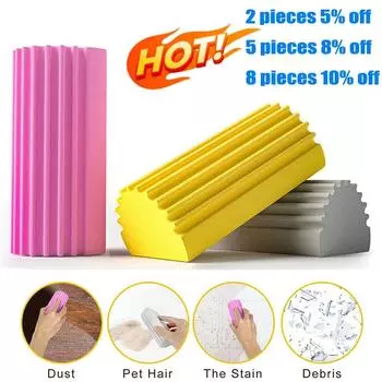 Double-sided Wet Damp Cleaning Duster Reusable Cleaning Sponge Humedo Duster Eraser Car Household Blinds Glass Window Clean Tool жёлтый