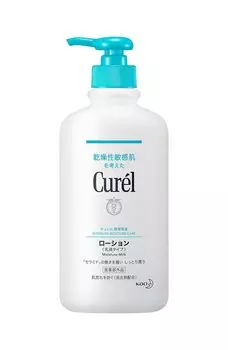 Дозатор для лосьона Curel, один предмет 410 мл