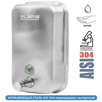 Дозатор жидкого мыла Laima 0 666