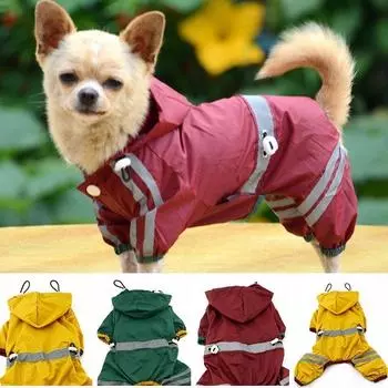 Дождевик для собак и кошек для маленьких щенков Glisten Bar Hoody Водонепроницаемые непромокаемые куртки Одежда для собак XS красный
